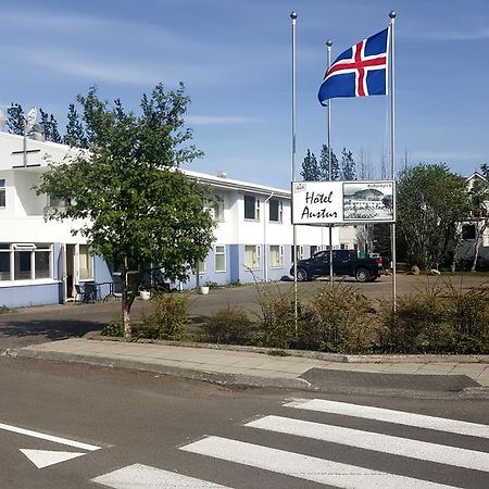 Hotel Austur Reydarfjordur Exterior foto